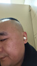 果儿电子（GUOER） 蓝牙耳机无线单耳入耳式不闪灯小巧耳塞长待机适用于华为荣耀苹果vivo安卓通用 肤色 单只耳机 实拍图