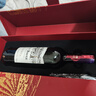 京东京造圣宝格珍藏葡萄酒2支干红红酒礼盒法国原瓶进口红酒京东自营 自饮 实拍图