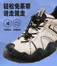 骆驼（CAMEL）云山1代户外徒步登山休闲丑萌鞋男加绒 G15S076104R 米白/黑 44 实拍图