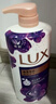 力士（LUX）依兰香沐浴露 幽莲魅肤馥郁香氛精油沐浴乳1000g 持久留香 实拍图