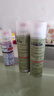 范泳辰鞋袜除臭喷雾鞋子除臭剂去脚臭抑杀菌防异味持久清香型学生 980ml栀子花香2瓶+小瓶蜜桃香 实拍图