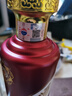 茅台 迎宾酒 紫迎宾 酱香型白酒 53度 500ml 单瓶装 实拍图