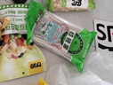 大庄园牛肉烧烤串 400g/袋（约20串)  国产 生鲜烧烤  腌制微调半成品 实拍图