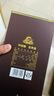 古井贡酒 年份原浆献礼 浓香型白酒 55度 500ml*2瓶*1套 礼盒装 实拍图
