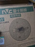 雷士（NVC） led灯盘吸顶灯替换灯芯磁吸灯板灯管灯泡灯条24瓦暖白光4000K 实拍图