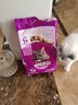 伟嘉成猫猫粮3.6kg吞拿鱼及三文鱼口味布偶加菲英短猫咪成猫全价粮 实拍图