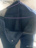 真维斯（JEANSWEST）牛仔裤男士直筒宽松男裤2025秋冬长裤男士弹力休闲裤子蓝色31 实拍图