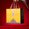 北京稻香村三禾麒福1045g 中秋节高档月饼礼盒团购送礼员工福利京式特产糕点 实拍图