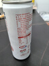 宏宝莱荔意0蔗糖0脂0卡荔枝味汽水零卡零脂碳酸饮料330ml*12罐 整箱装 实拍图