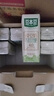 豆本豆 纯豆奶250ml*12盒4.0g植物蛋白无添加蔗糖饮料学生奶早餐奶整箱 实拍图