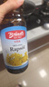 布兰德勒德国原瓶进口低芥酸菜籽油 非转基因家用热炒食用油750ml 实拍图
