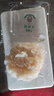 古松 新鲜银耳6朵 独立盒装顺丰快递产地直发新鲜菌菇雪耳白木耳 鲜银耳6朵100g*6盒 实拍图