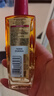 欧莱雅奇焕润发护发精油100ml(小红瓶  免洗 强韧 防损伤 修护强韧) 实拍图