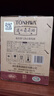 通化 1937微气泡气泡酒7%vol 葡萄汁红酒 500ml*6 整箱装 聚会送礼 实拍图
