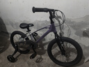 KinderKraftkk儿童自行车4-6-12岁学生单车青少年男女孩礼物山地车幻影16寸紫 实拍图