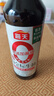 海天 生抽酱油500ml【0金标特级酱油】金标系列 0添加防腐剂 实拍图