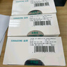 山泽 超五类网线水晶头 cat5e电脑千兆网络连接器 RJ45工程级8P8C超5类镀金水晶头 100个/盒 WL-5100 实拍图