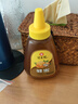 冠生园 百花蜂蜜428g 挤压瓶装纯蜂蜜 中华老字号 早餐牛奶伴侣冲饮礼品 实拍图