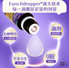 Ddrops滴卓思 婴幼儿童营养维生素D3滴剂vd3 1岁-18岁 2.8ml 600IU 实拍图
