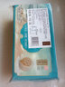 五芳斋 速冻鲜肉汤圆量贩装 350g*2袋 20只 速冻汤圆元宵早餐食品汤团 实拍图