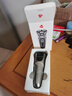 映趣电动剃须刀男士刮胡刀充电便携三刀头轻便旋转式中秋节礼物胡须刀迷你生日送男友长辈须刨国家补贴 实拍图