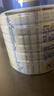 美素佳儿（Friso）皇家幼儿配方奶粉 3段（1-3岁幼儿适用）800g 乳铁蛋白 (新国标) 实拍图