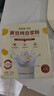 贝因美纯黄豆高蛋白原味豆浆粉0蔗糖高蛋白高膳食营养健康早代餐食品 实拍图