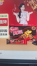 雀巢（Nestle）脆脆鲨威化饼干巧克力味24条446.4g 休闲零食代餐 早餐下午茶团购 实拍图