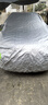 大昌揽月日产奇骏车衣全车罩荣耀经典夏季专用加厚遮阳防晒防雨隔热汽车套 实拍图