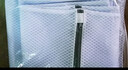 LYNN洗衣袋 洗衣机专用防变形内衣护洗袋洗衣服网袋网兜手提洗护袋 实拍图