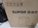 苏泊尔（SUPOR）电水壶1.7L电热水壶 316L不锈钢烧水壶 保温恒温水壶 母婴冲奶粉开水壶全钢无缝SW-17T01A 实拍图