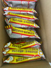 统一小浣熊 招牌香辣蟹味干脆面 35g*30包 整箱装儿时美食干脆面 实拍图