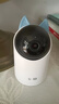 华为智选4K 800万摄像头监控家庭用室内手机远程可对话360度无死角带夜视 婴儿宝宝宠物云台看护器海雀3s4K 实拍图