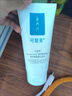 可复美透明质酸钠藻萃盈润保湿精华乳5ml/支保湿沁润 实拍图