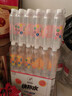 依能 日向夏橘味苏打水 无糖无汽弱碱 0脂饮料 500ml*24瓶 塑膜装 实拍图