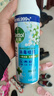 滴露消毒喷雾454ml*2鞋子除臭杀菌喷雾马桶消毒厕所铃兰+柑橘甲流感 实拍图