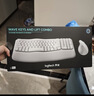 罗技（Logitech）Wave Combo 无线人体工学键鼠套装 垂直鼠标 无线蓝牙鼠标 办公键盘 无线键盘 蓝牙键盘 白色 实拍图