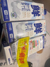 辉山（Huishan）鲜牛奶 全脂牛奶 早餐伴侣 家庭装 鲜奶 屋顶包 950g 实拍图