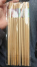 胖东来同款天然楠竹筷子家用2025新款防霉防滑耐高温一家人一筷纯 五色楠竹-10双【家庭装】 实拍图