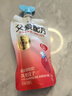 简爱父爱配方0%蔗糖无代糖 100g*7袋 儿童低温酸奶 源头直发 实拍图