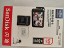 闪迪（SanDisk）128GB TF（MicroSD）4K内存卡 行车记录仪 监控摄像头专用 10,000小时录制 重复读写高耐用存储卡 实拍图