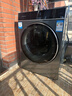 卡萨帝（Casarte）LB揽光洗烘一体机 滚筒10公斤懒人洗衣机全自动   直驱精华洗 以旧换新家电补贴国补 HB10LUALBU1 实拍图