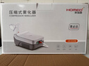 家瑞康（HOMED）医用级儿童雾化器家用医用同款成人老人压缩式雾化机 JLN-2311HD 实拍图