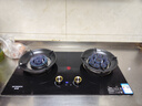 创维（Skyworth）【国家补贴20%】燃气灶双灶 家用5.2kW猛火九孔聚能定时灶爆炒鸳鸯灶具 台式嵌入式灶台 Z211B天 实拍图