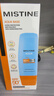 Mistine蜜丝婷防晒霜小黄帽60ml*2防水汗防紫外线高倍spf50+学生军训 实拍图