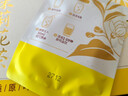 立顿茉莉花茶 广西横州茉莉花云南高山绿茶 茶叶自己喝盒装64g 实拍图
