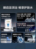海尔（Haier）国家补贴20%电热水器60升 小红花JH9 无垢鲜活水净肤洗 JH7升级款 3D巨能洗 3300W瞬热家用储水式 实拍图