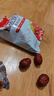 楼兰丝路 灰枣50g*20袋红枣干果新疆特产枣休闲零食蜜饯果干 枣子送礼盒 实拍图