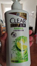清扬（CLEAR）女士去屑洗发水清爽控油500g玻尿酸清爽留香洗头膏京东热门商品 实拍图