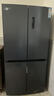 格力（GREE）晶弘546升十字对开门四开门冰箱一级能效 深冻-33°变频三档变温母婴净味超薄嵌入式BCD-546WPSCL 实拍图
